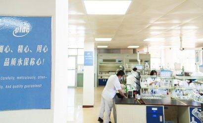 佰德信新材料：將創(chuàng)新融入企業(yè)靈魂